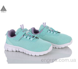 Кроссовки STILLI KIDS